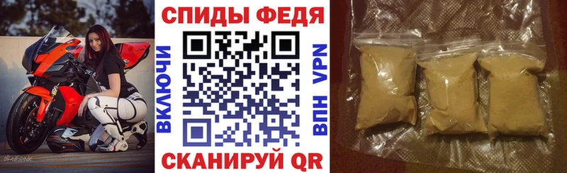Amphetamine VHQ  где купить наркоту  Ханты-Мансийск 