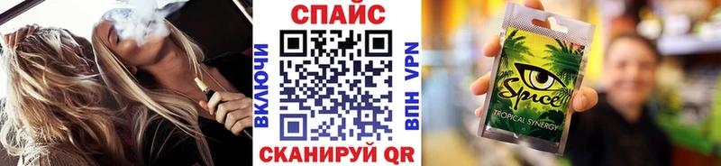 БУТИРАТ бутандиол  Ханты-Мансийск 
