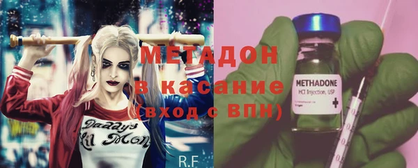 прущие крисы Абинск
