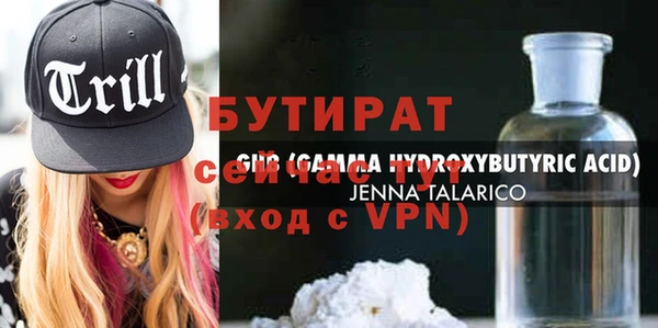 кокаин колумбия Абаза