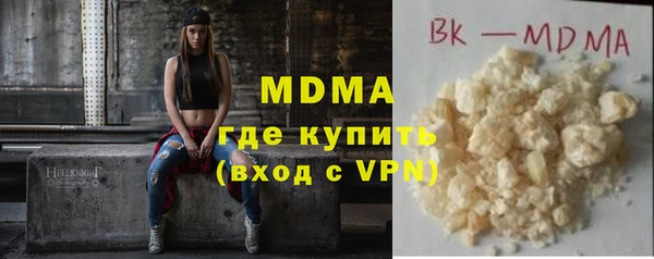 кокаин колумбия Абаза