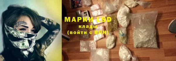 кокаин колумбия Абаза