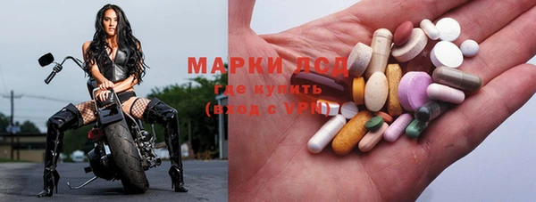 кокаин колумбия Абаза