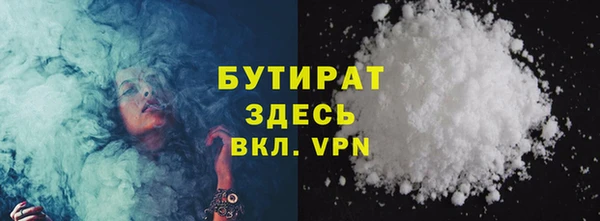 индика Абдулино