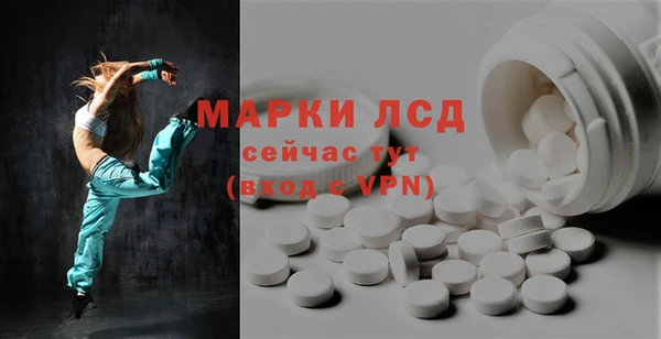 прущие крисы Абинск