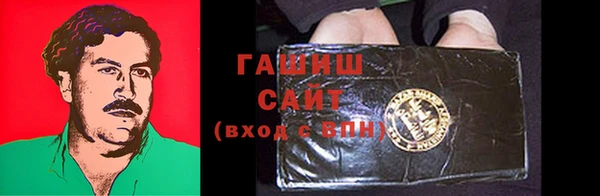 индика Абдулино