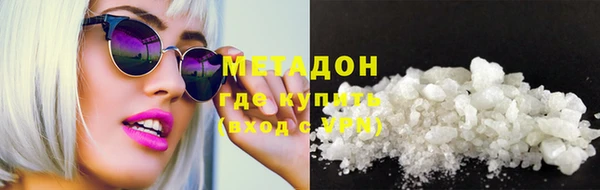 кокаин колумбия Абаза