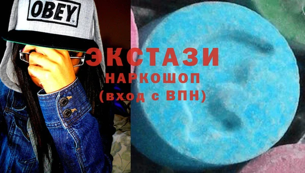 индика Абдулино