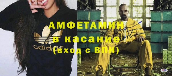 кокаин колумбия Абаза