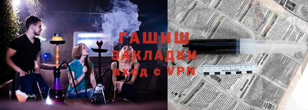индика Абдулино