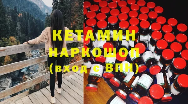 прущие крисы Абинск