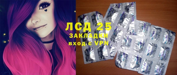 индика Абдулино