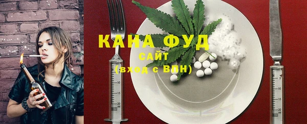 прущие крисы Абинск