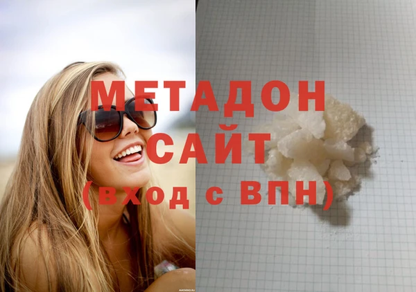 кокаин колумбия Абаза