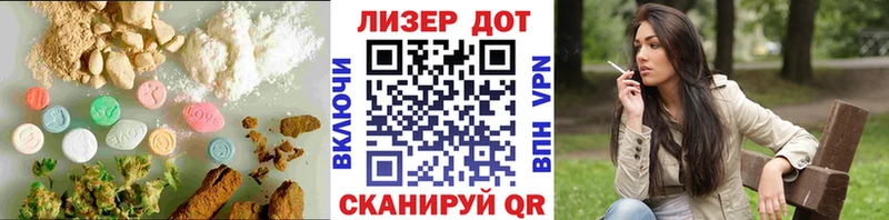 shop официальный сайт  продажа наркотиков  Ханты-Мансийск  Лсд 25 экстази ecstasy 