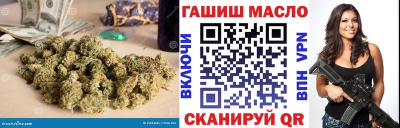 ТГК жижа  магазин    Ханты-Мансийск 