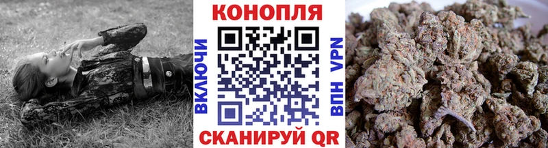 МАРИХУАНА планчик где продают наркотики Ханты-Мансийск